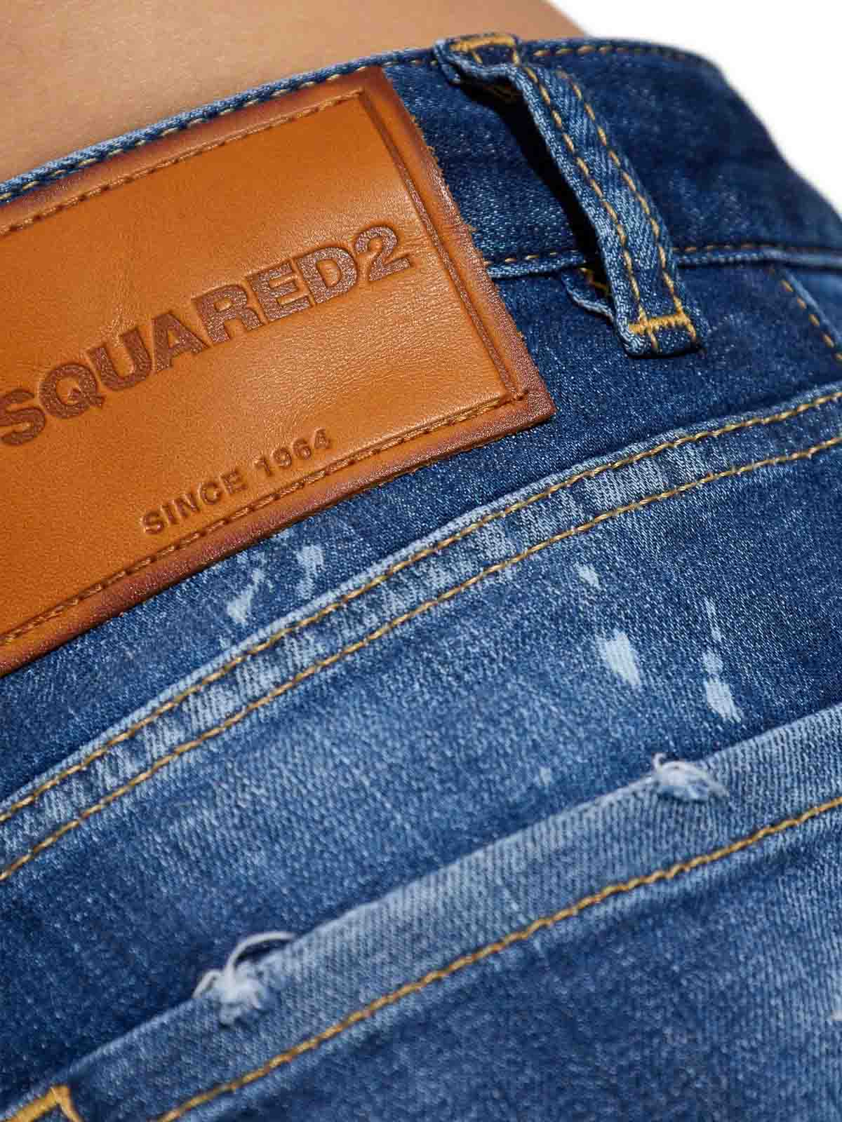 Boston Jean S75LB1062S30664470 (Dsquared2 / ジーンズ ) | Dsquared2 (ディースクエアード)(4)