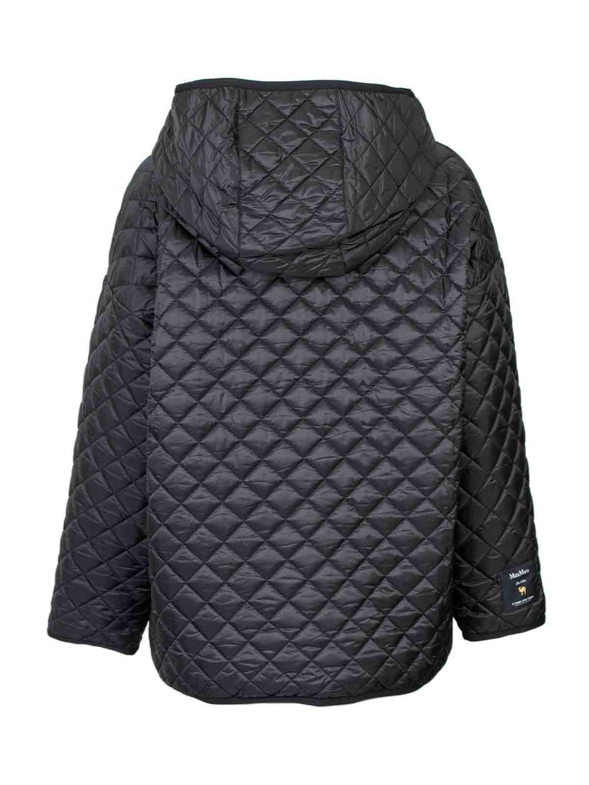 Coat LEO009 (Max Mara The CUBE / コート ) | Max Mara The CUBE (マックスマーラ ザ・キューブ)(2)