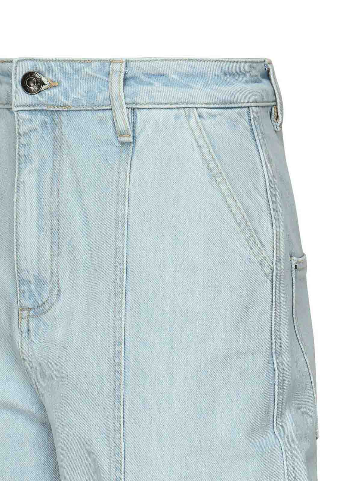 Cargo Jeans 1138251468 (ROTATE / ジーンズ ) | ROTATE (ロテート)(1)