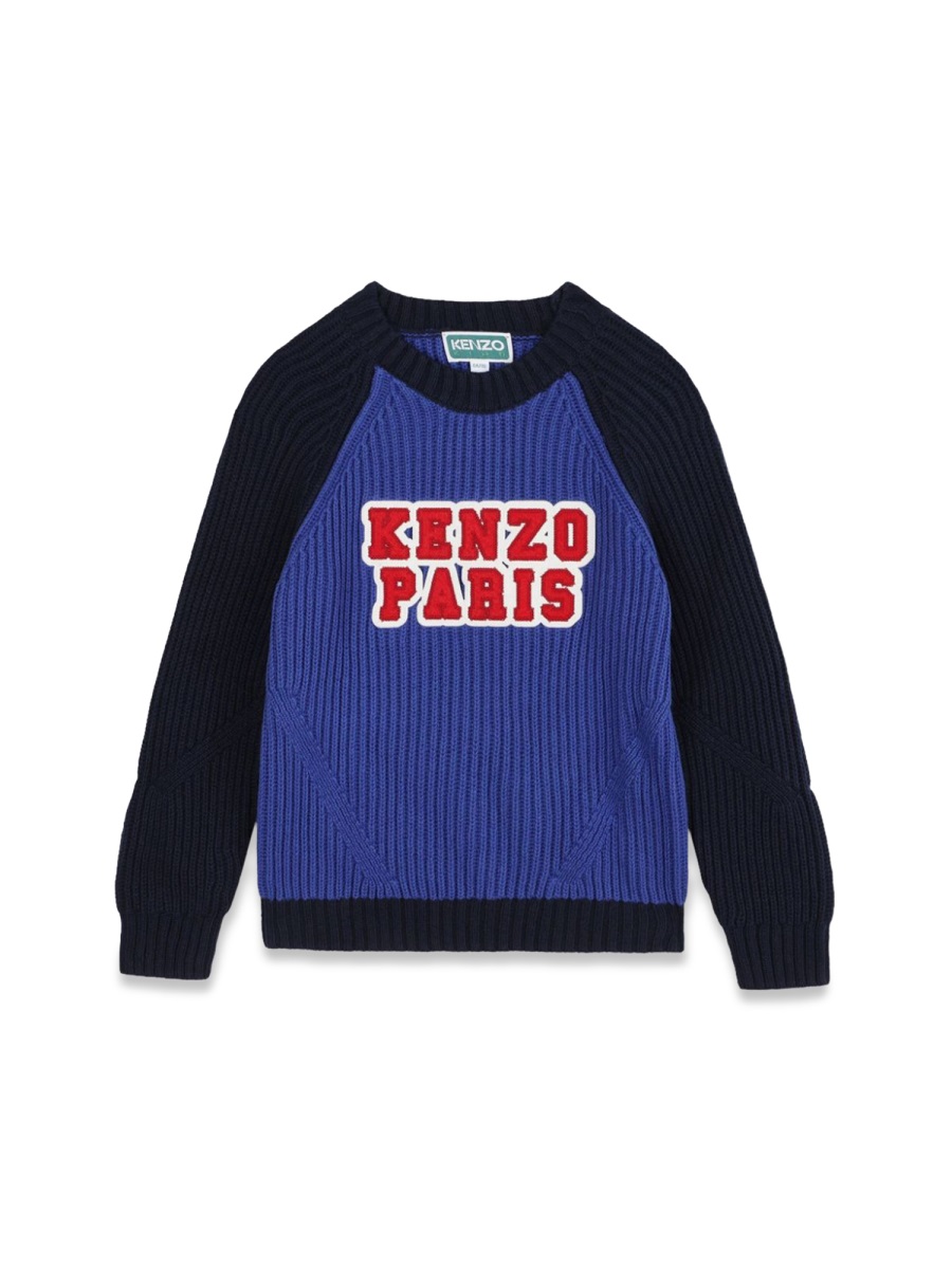 PULL K60784K84A (KENZO / ニット・セーター・カーディガン ) | KENZO (ケンゾー)