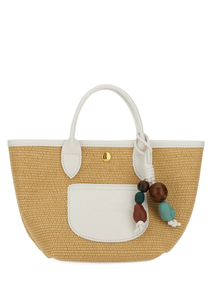 "LE PLIAGE COLLECTION XS" BASKET BAG 10307HGY007 (LONGCHAMP / ハンドバッグ・ショルダーバッグ ) | LONGCHAMP (ロンシャン)