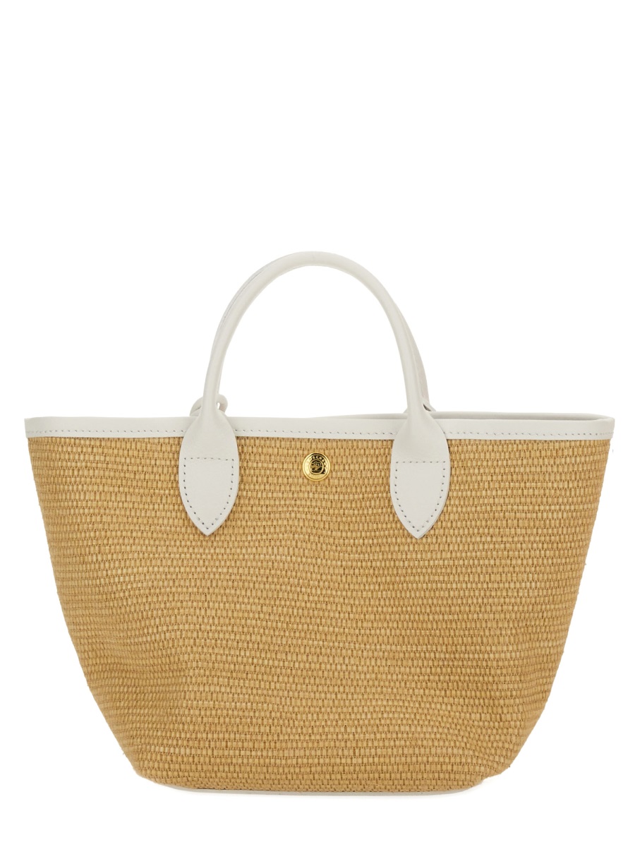 "LE PLIAGE COLLECTION XS" BASKET BAG 10307HGY007 (LONGCHAMP / ハンドバッグ・ショルダーバッグ ) | LONGCHAMP (ロンシャン)(3)