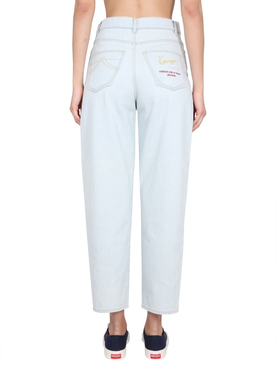 CARROT FIT JEANS FD62DP2156B4DB (KENZO / ジーンズ ) | KENZO (ケンゾー)(3)