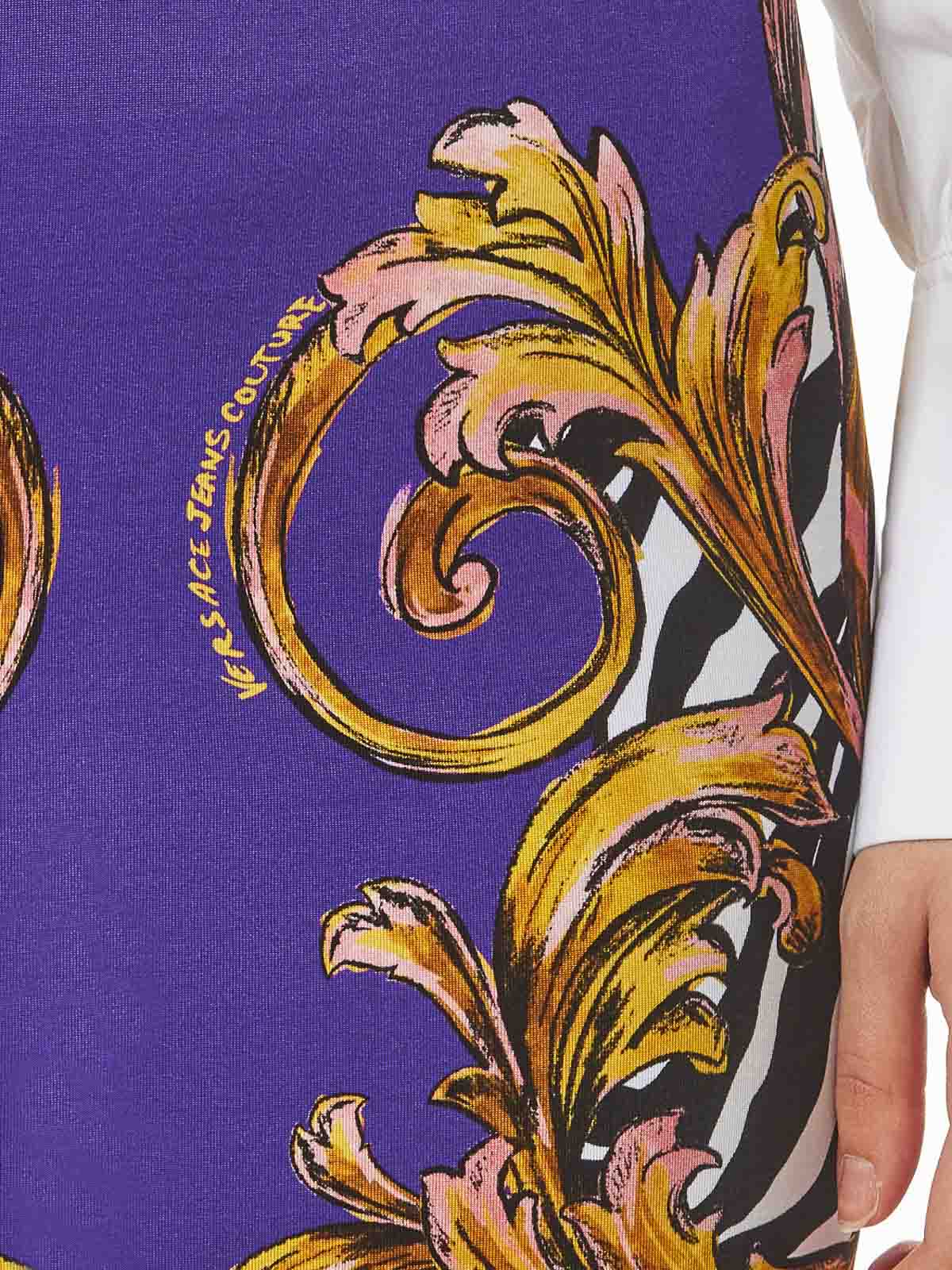 Baroque zebra skirt 78HAE8P6JS475322 (VERSACE JEANS COUTURE / スカート ) | VERSACE JEANS COUTURE (ヴェルサーチェ ジーンズ クチュール)(5)