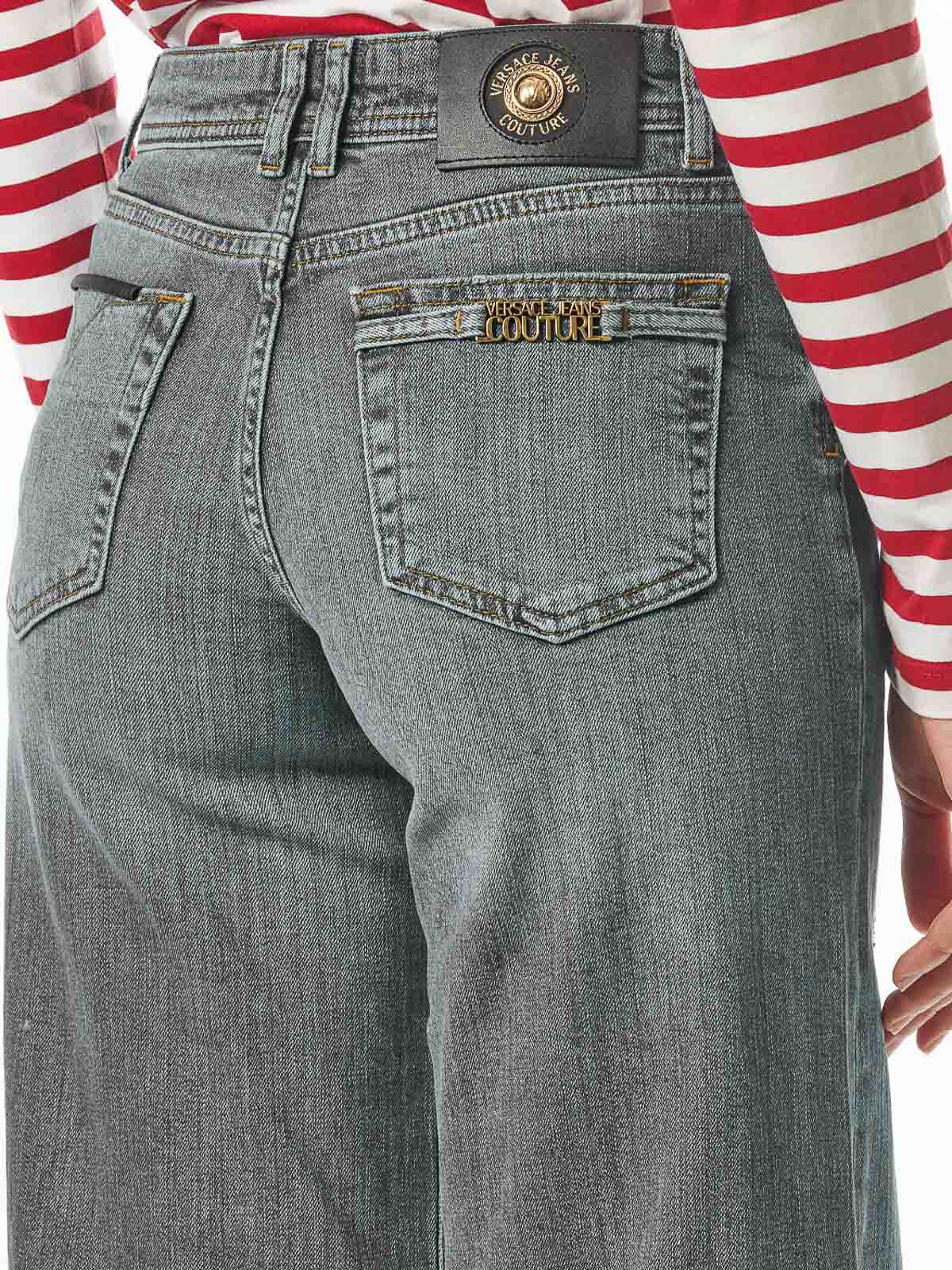 Stella Denim trousers 78HAB561CDWA8904 (VERSACE JEANS COUTURE / ジーンズ ) | VERSACE JEANS COUTURE (ヴェルサーチェ ジーンズ クチュール)(4)