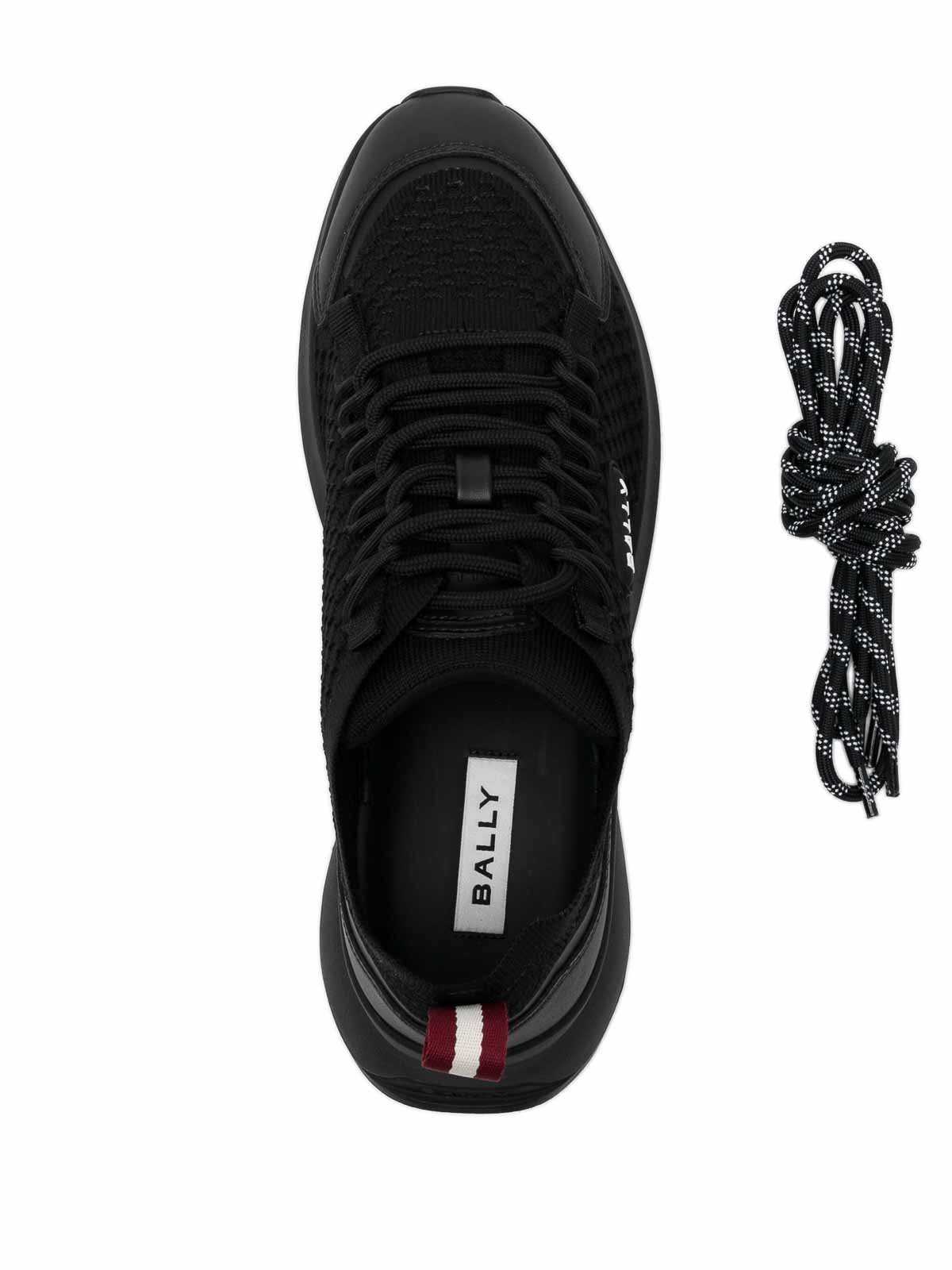 Sneakers MSK09WTE036U901 (BALLY / スニーカー ) | BALLY (バリー)(3)