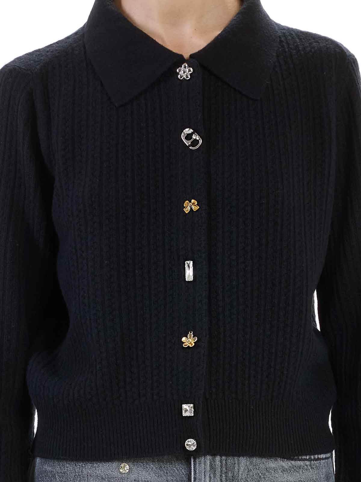 Cableknit Charm Cardigan 2S5RTP005K04001 (Marc Jacobs / ニット・セーター・カーディガン ) | Marc Jacobs (マーク ジェイコブス)(4)