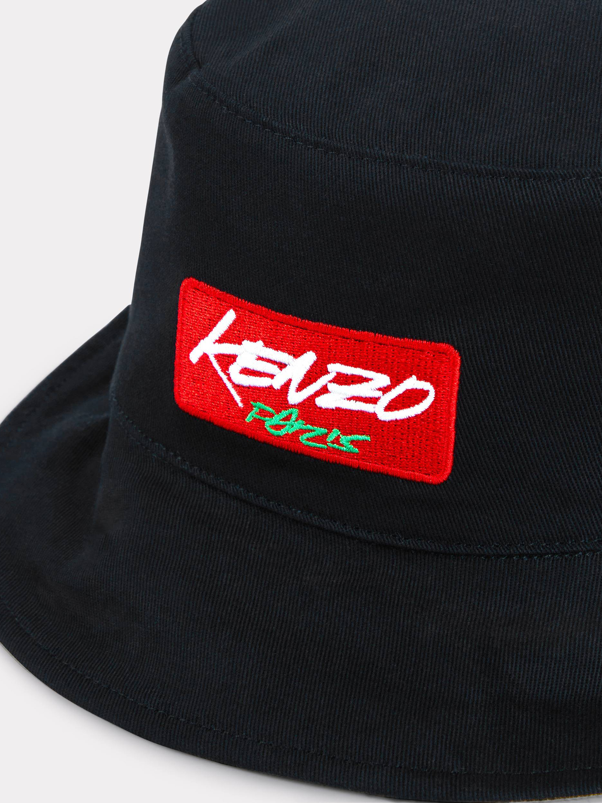 Kenzo Hats Black FF68AC304F4499 (KENZO / 帽子 ) | KENZO (ケンゾー)(2)