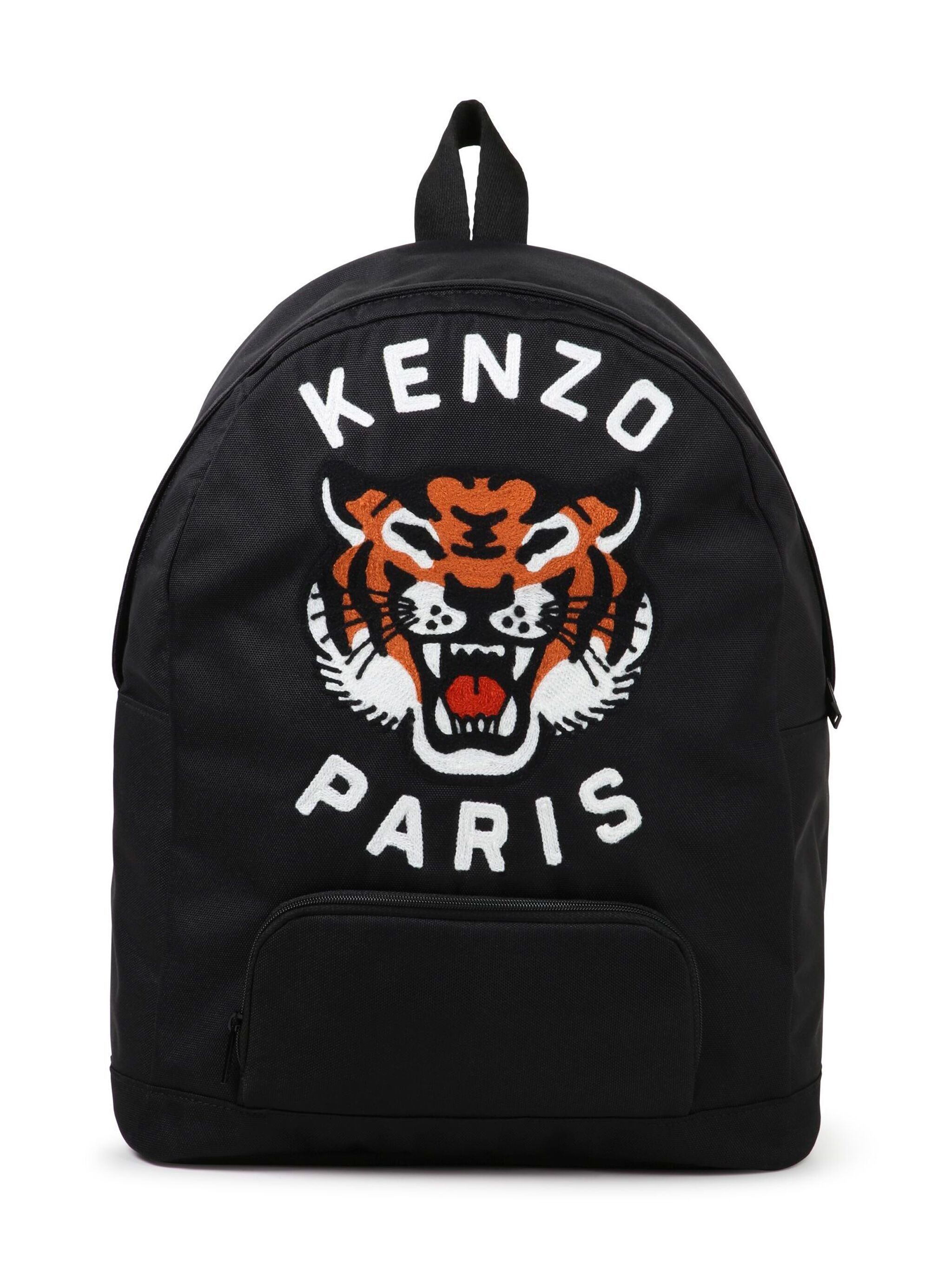 Kenzo Kids Bags.. Blue Ardesie K60888095 (KENZO / バックパック ) | KENZO (ケンゾー)