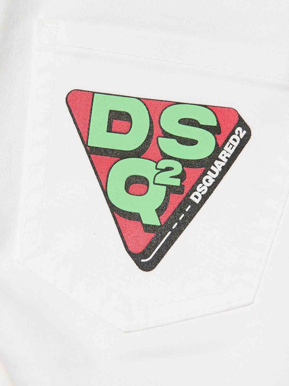 Jeans Denim Bianco DQ2133D0A6UDQ100 (Dsquared2 / ジーンズ ) | Dsquared2 (ディースクエアード)(2)