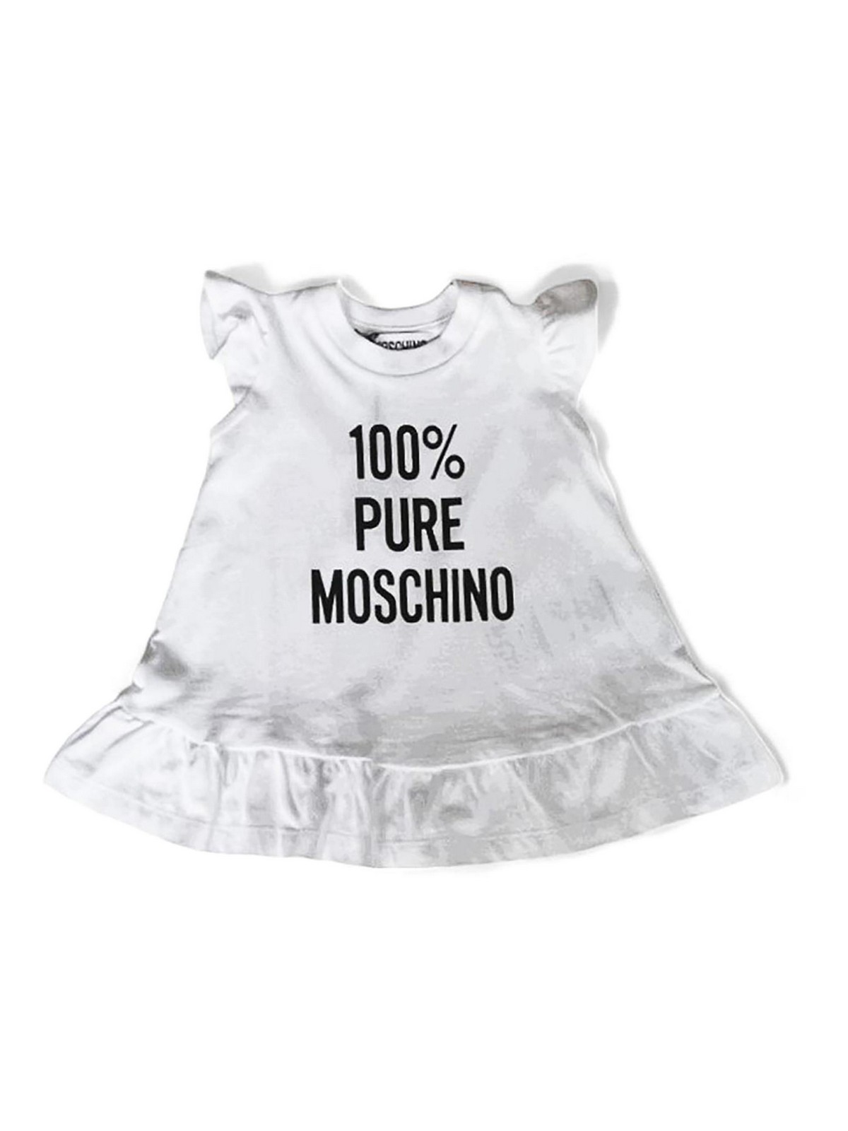 White dress with contrast logo MDV0BALAA0110101 (MOSCHINO / ワンピース・ドレス・オールインワン ) | MOSCHINO (モスキーノ)