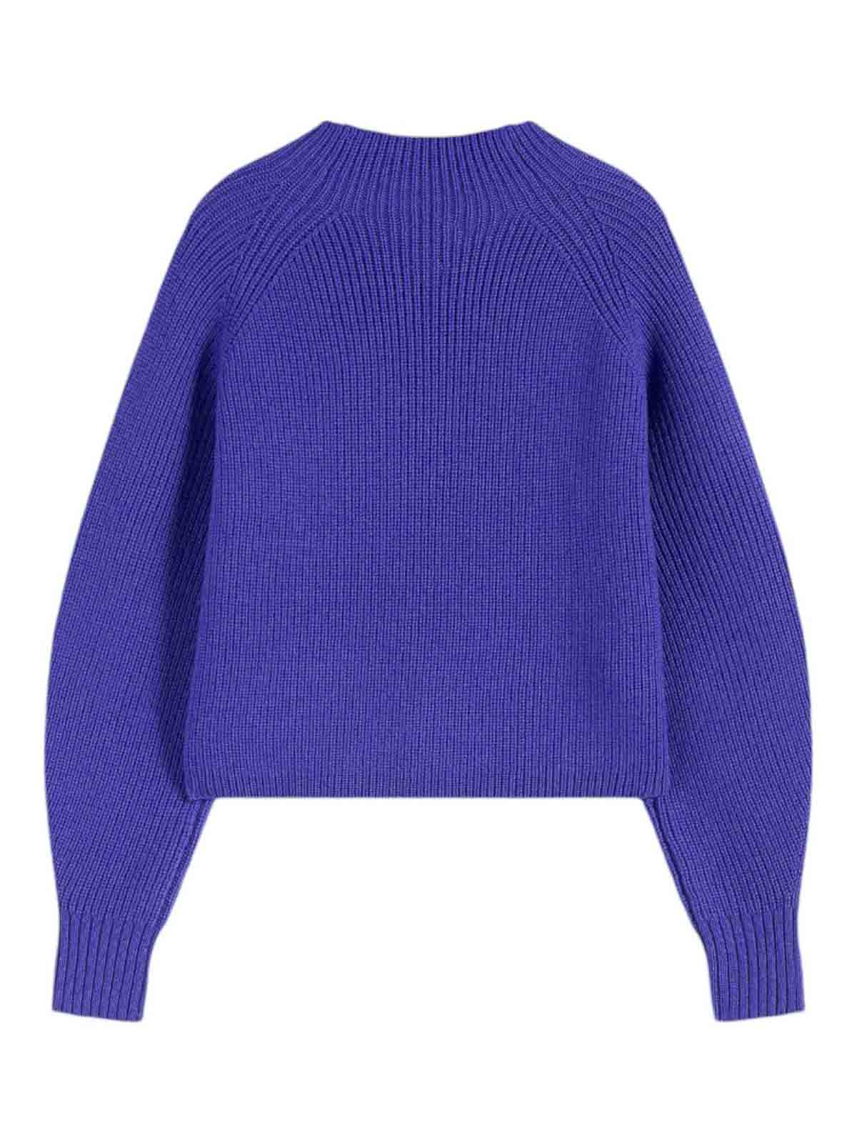 Pullover 035MAEM908628 (ASPESI / ニット・セーター・カーディガン ) | ASPESI (アスペジ)(1)