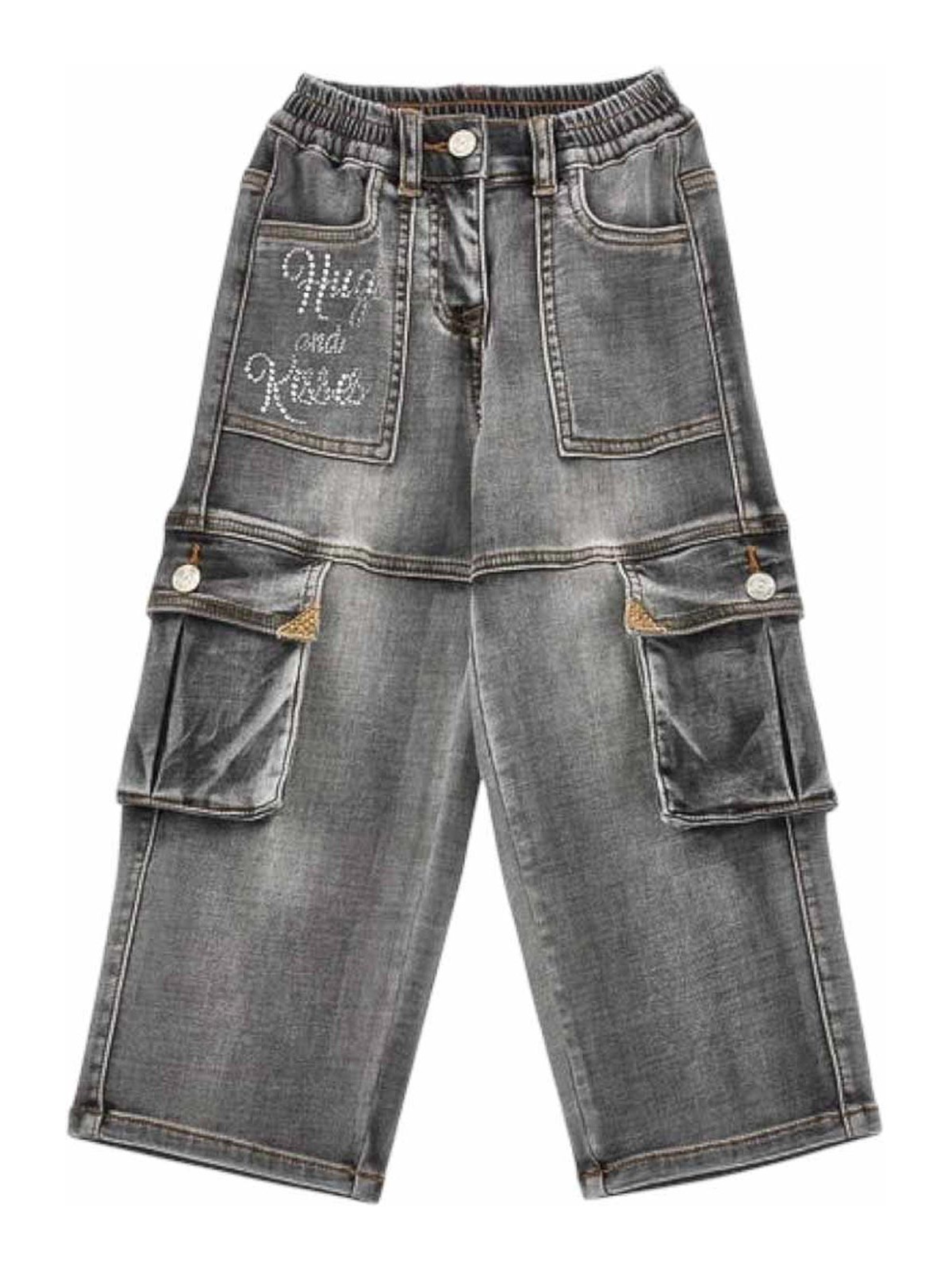 Cargo Fleece jeans 19D40640200050 (MONNALISA / ジーンズ ) | MONNALISA (モナリザ)