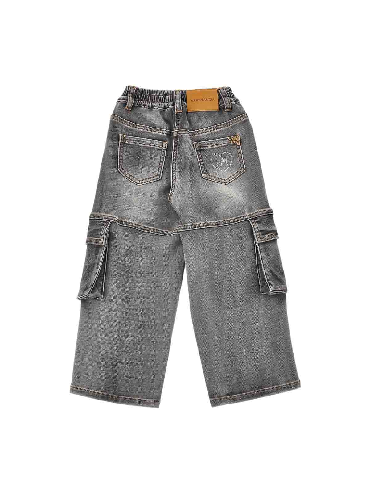 Cargo Fleece jeans 19D40640200050 (MONNALISA / ジーンズ ) | MONNALISA (モナリザ)(1)