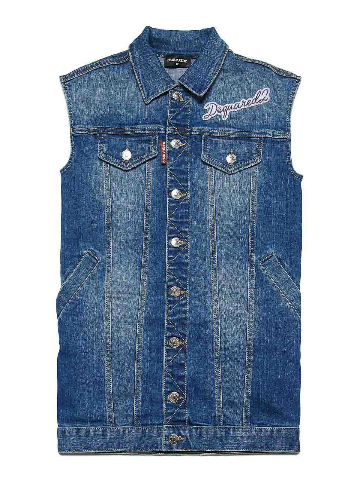 Gilet Over Unisex DQ2123D0A6MDQ01 (Dsquared2 / ベスト ) | Dsquared2 (ディースクエアード)