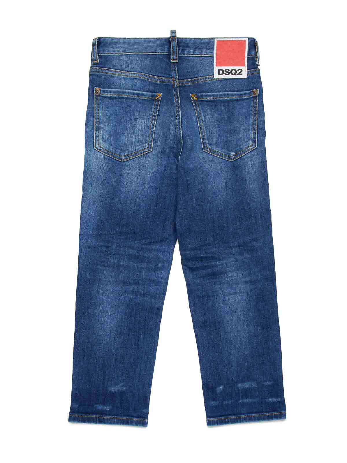 Boston Jeans DQ0501D0A94DQ01 (Dsquared2 / ジーンズ ) | Dsquared2 (ディースクエアード)(1)