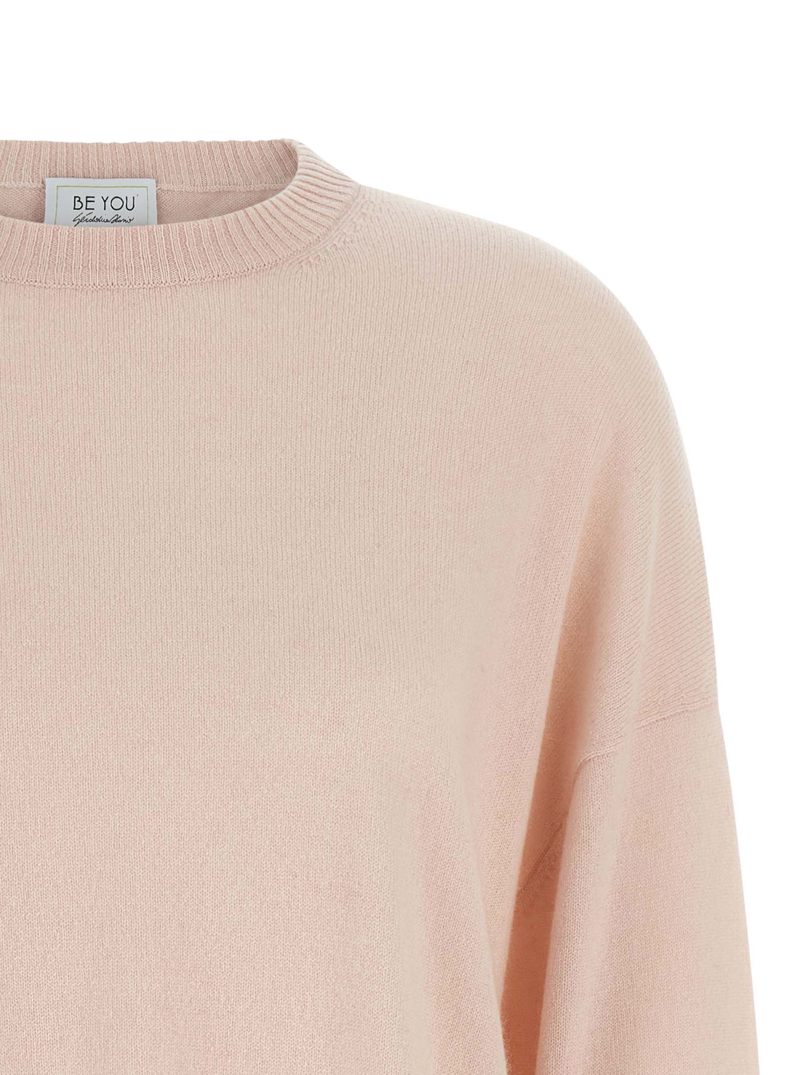 Crewneck sweater CD1112F5123 (BE YOU / ニット・セーター・カーディガン ) | BE YOU (ビー ユー)(2)