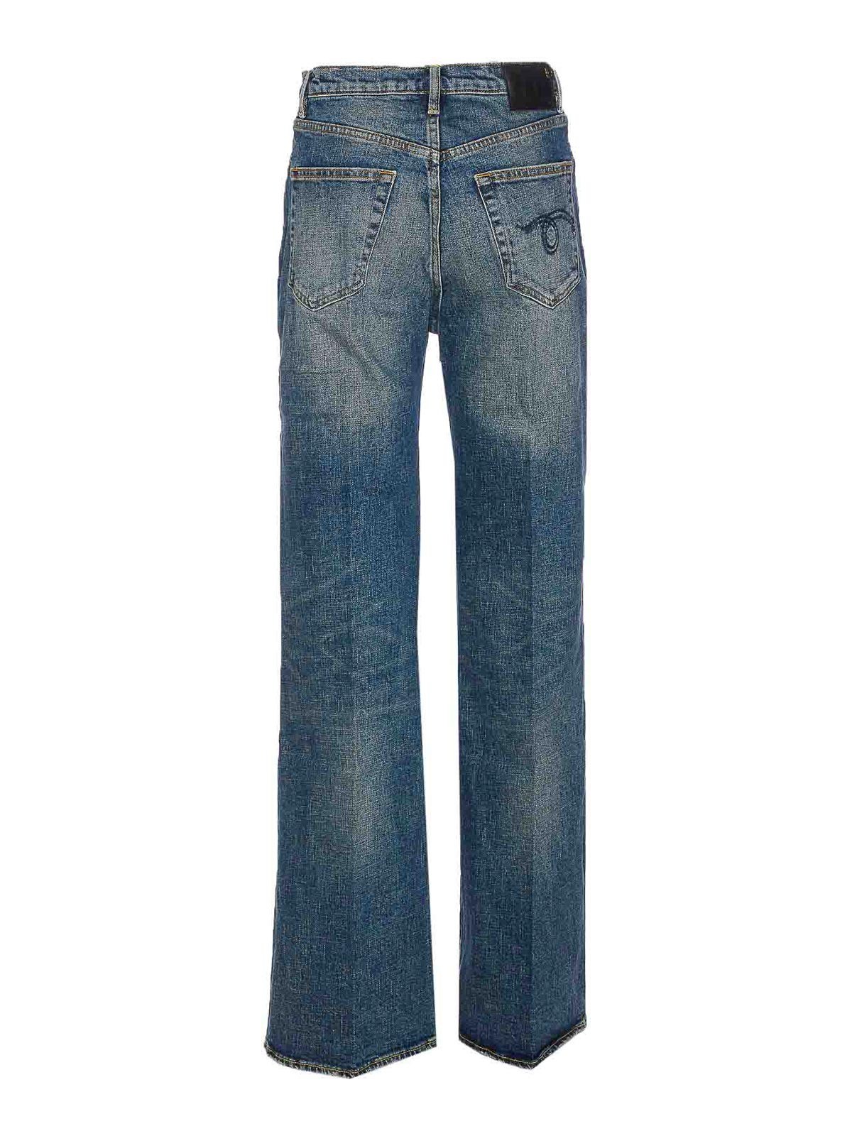 Charlotte Jeans R13WD188D246A (R13 / ジーンズ ) | R13 (アールサーティーン)(1)