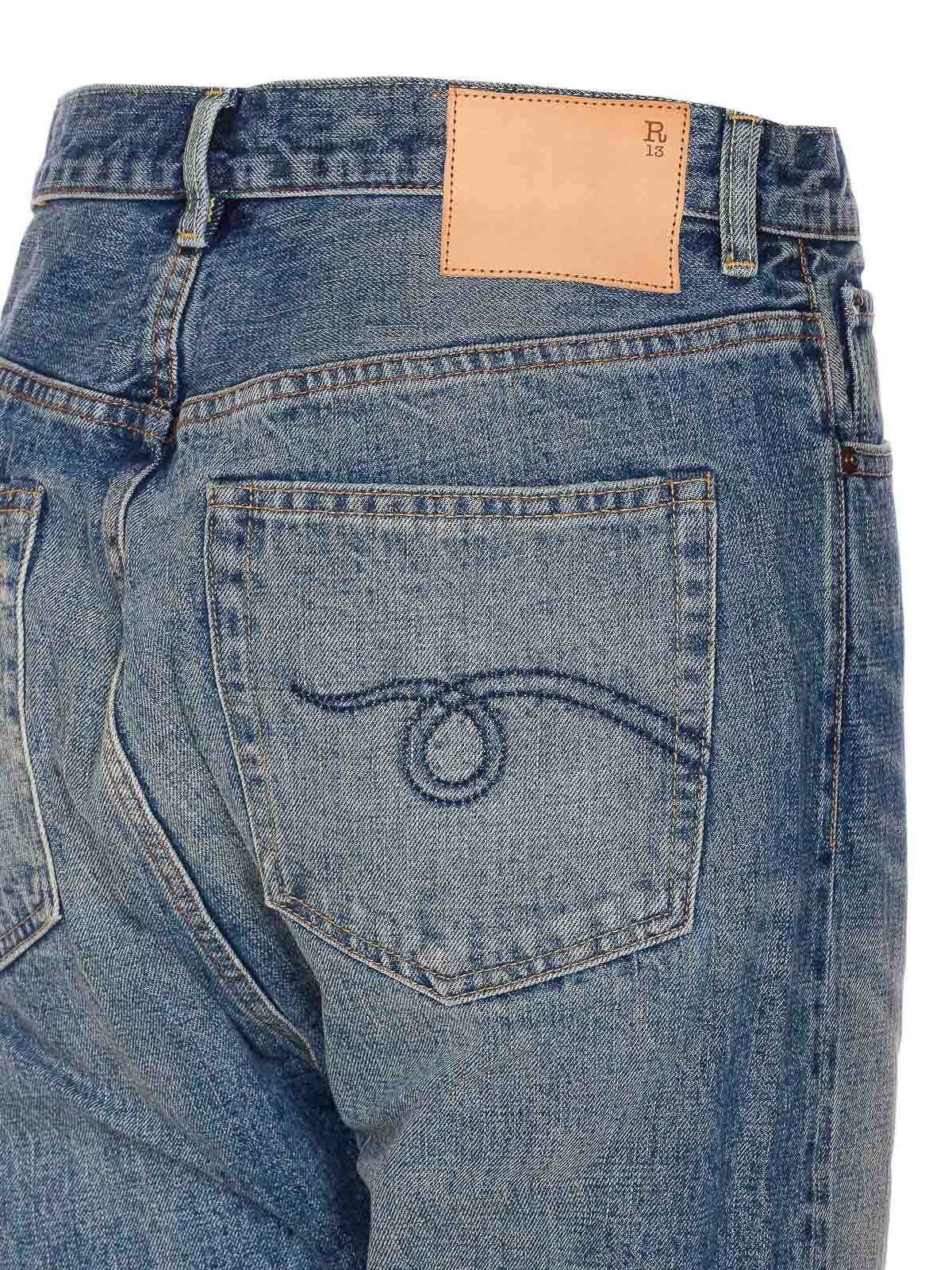 Jeans R13WD194D324A (R13 / ジーンズ ) | R13 (アールサーティーン)(2)