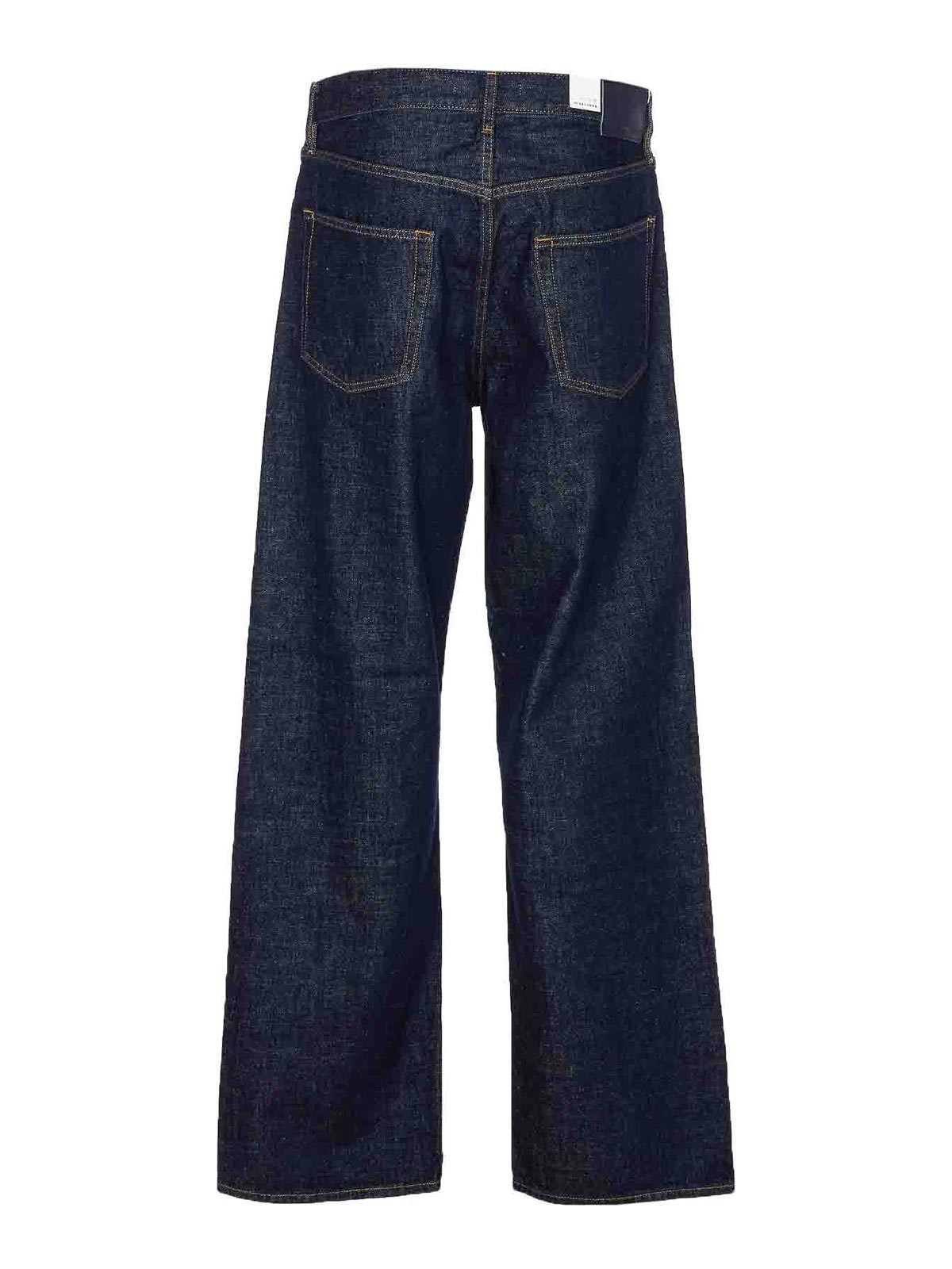 Rine Blue Loose Jeans 51162SIMPLERINSEBLUE (SUNFLOWER / ジーンズ ) | SUNFLOWER (サンフラワー)(1)