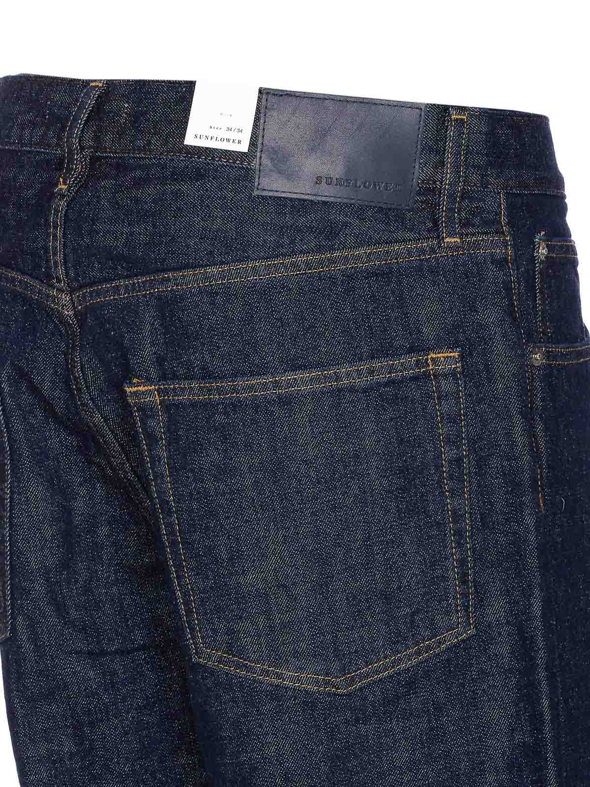 Rine Blue Loose Jeans 51162SIMPLERINSEBLUE (SUNFLOWER / ジーンズ ) | SUNFLOWER (サンフラワー)(2)