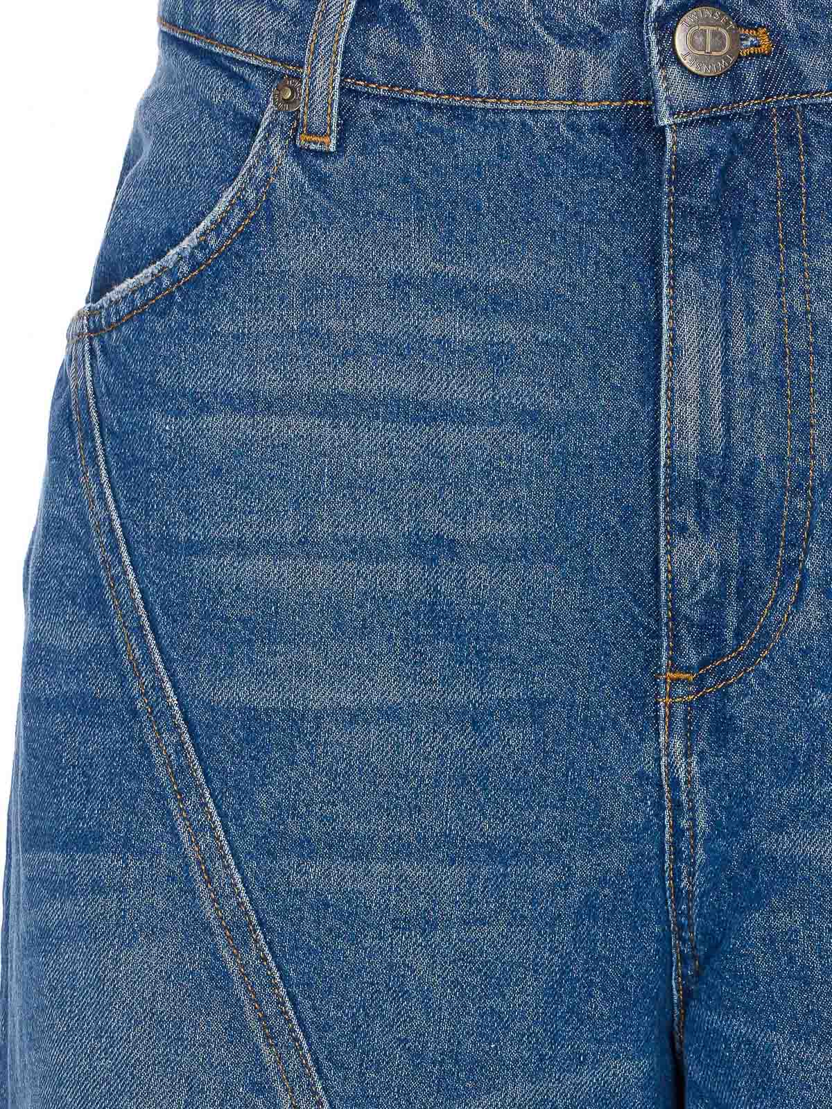 Jeans 252TP269001611 (TWINSET / ジーンズ ) | TWINSET (ツインセット)(3)