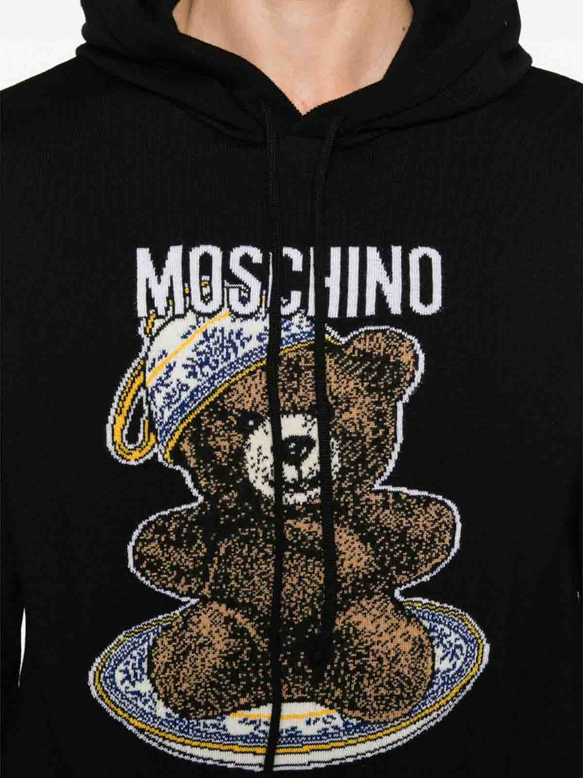 Sweater 520009282555 (MOSCHINO / スウェット・フーディー ) | MOSCHINO (モスキーノ)(2)