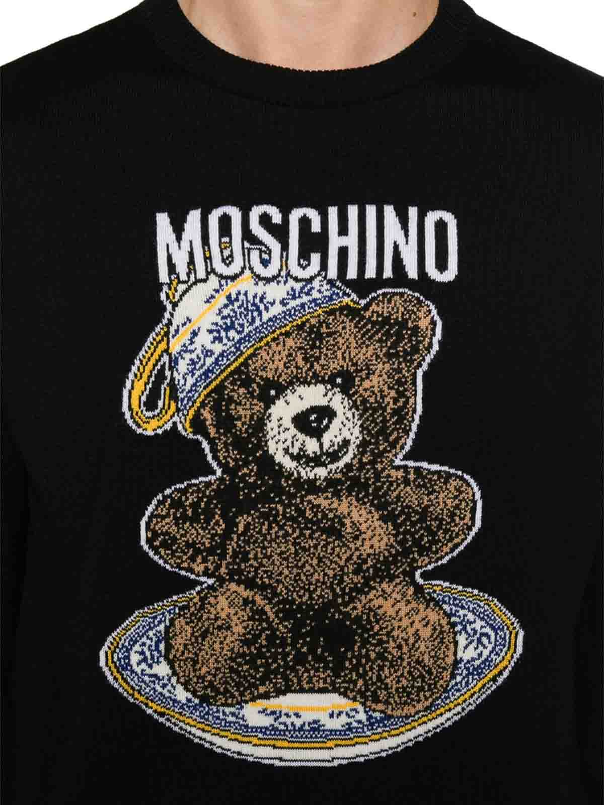 Sweater 520009292555 (MOSCHINO / スウェット・フーディー ) | MOSCHINO (モスキーノ)(1)