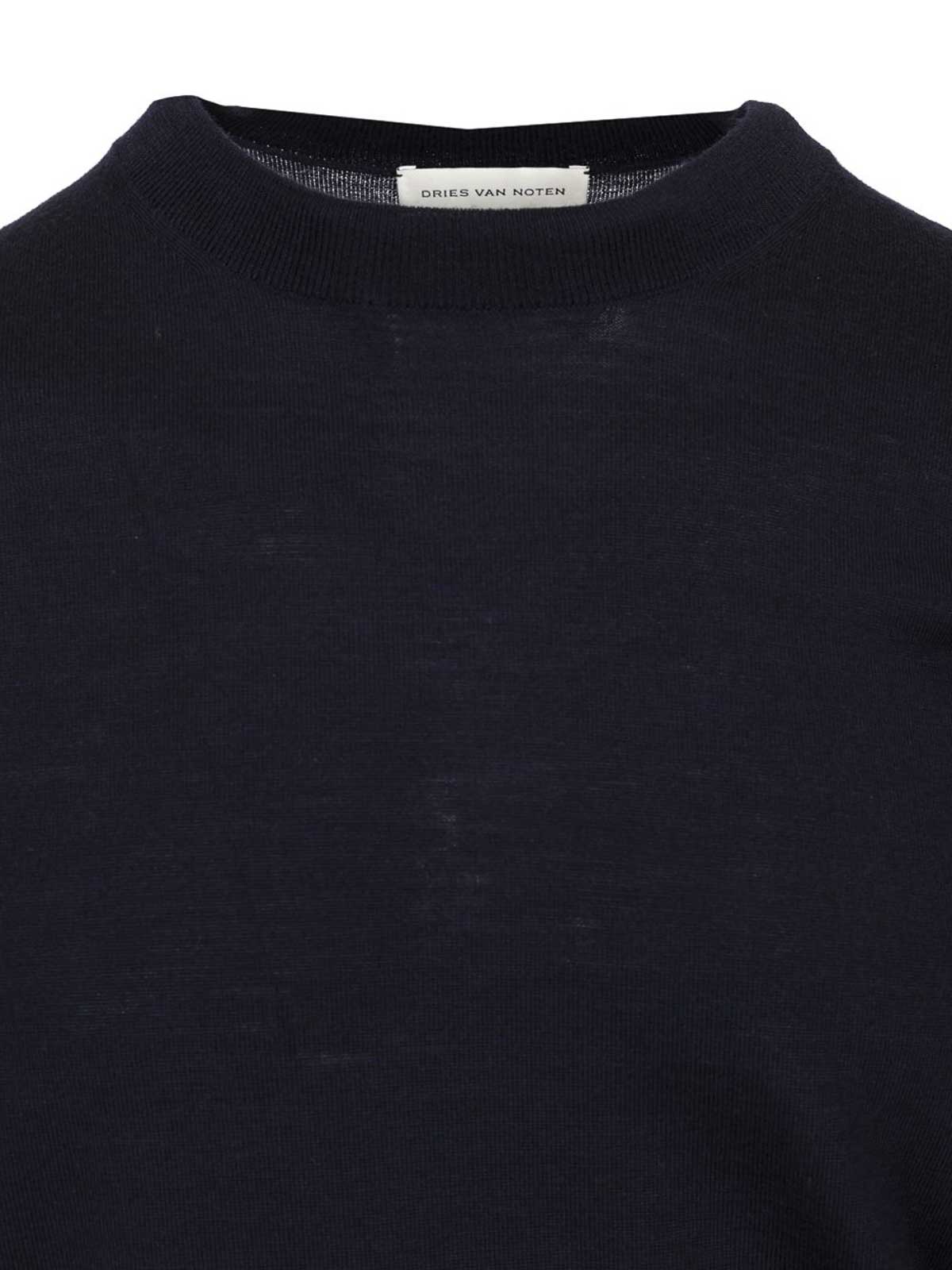 Merino Wool Sweater 2510212441700500 (Dries Van Noten / ニット・セーター・カーディガン ) | Dries Van Noten (ドリスヴァンノッテン)(2)