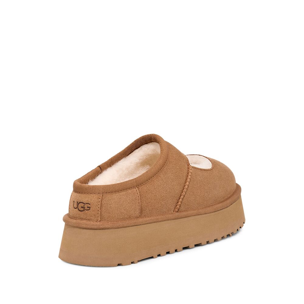 Shoes Ugg 1167612BEAMARYJCHE (UGG / サンダル ) | UGG (アグ)(1)