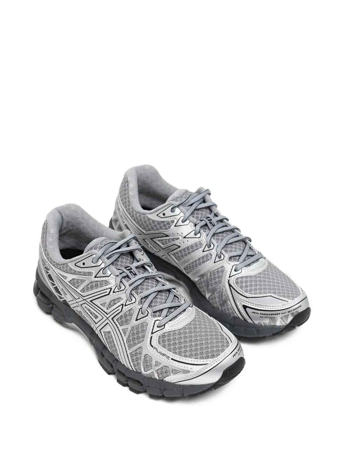 Gel Kayano 20 1203A388SILVER (ASICS / スニーカー ) | ASICS (アシックス)(2)