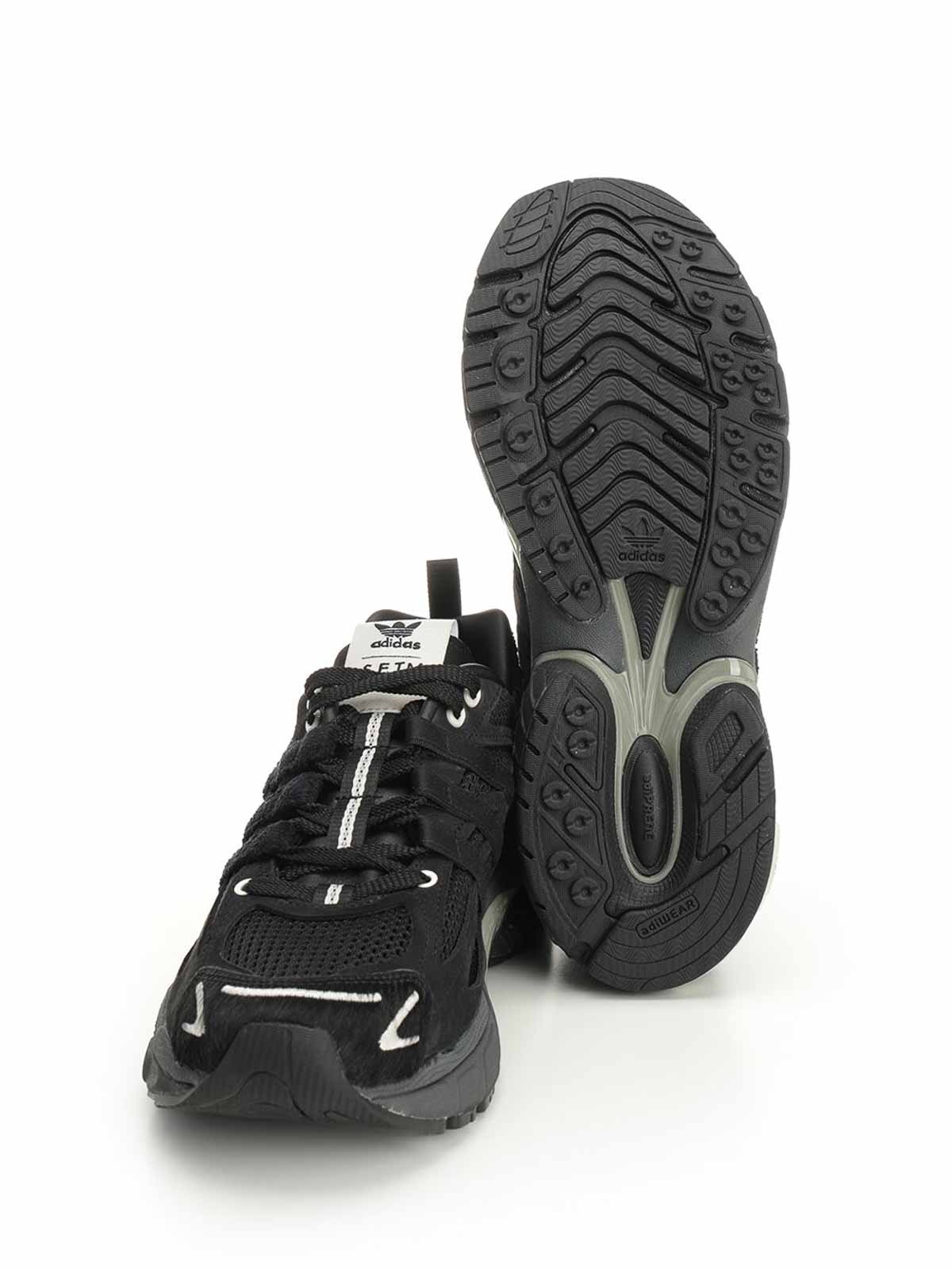 Sneaker Song For The Mute JP8416 (adidas Originals / スニーカー ) | adidas Originals (アディダス オリジナルス)(4)