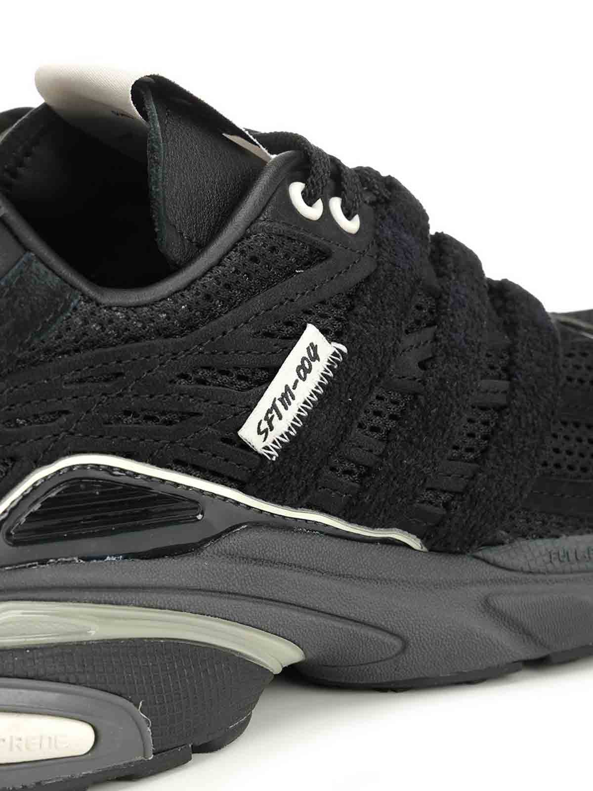 Sneaker Song For The Mute JP8416 (adidas Originals / スニーカー ) | adidas Originals (アディダス オリジナルス)(5)