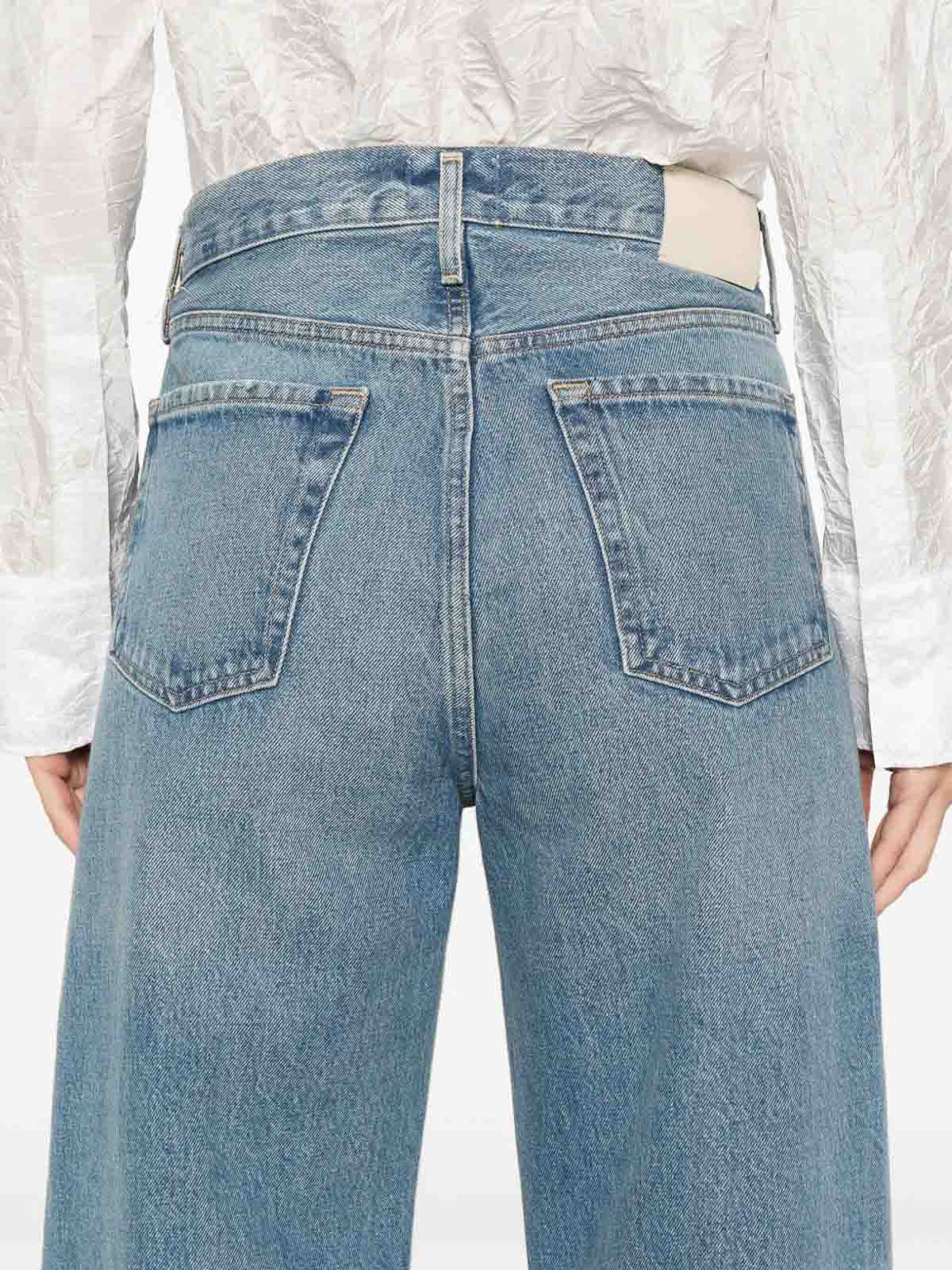 Jeans Pacifica 93011PICA (CITIZENS of HUMANITY / ジーンズ ) | CITIZENS of HUMANITY (シチズンズ オブ ヒューマニティ)(4)