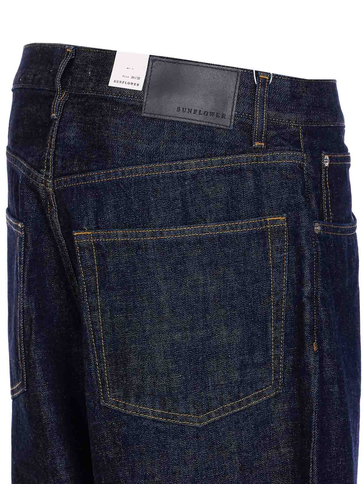 Denim Wide Jeans 5116736 (SUNFLOWER / ジーンズ ) | SUNFLOWER (サンフラワー)(2)