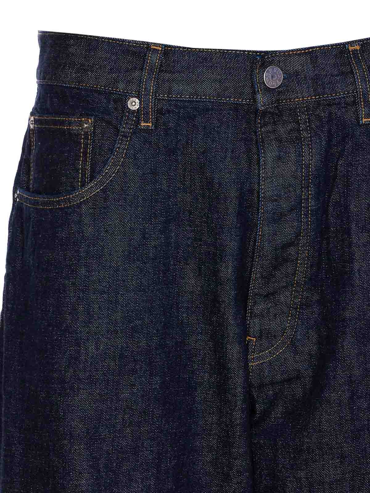 Denim Wide Jeans 5116736 (SUNFLOWER / ジーンズ ) | SUNFLOWER (サンフラワー)(3)