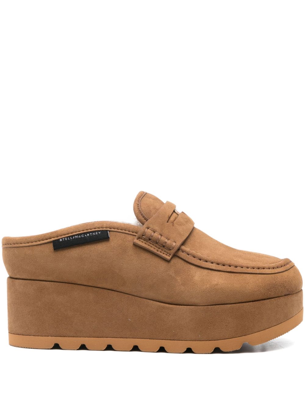 Stella McCartney Sandals Beige 810557W0IK02200 (Stella McCartney / サンダル ) | Stella McCartney (ステラ マッカートニー)