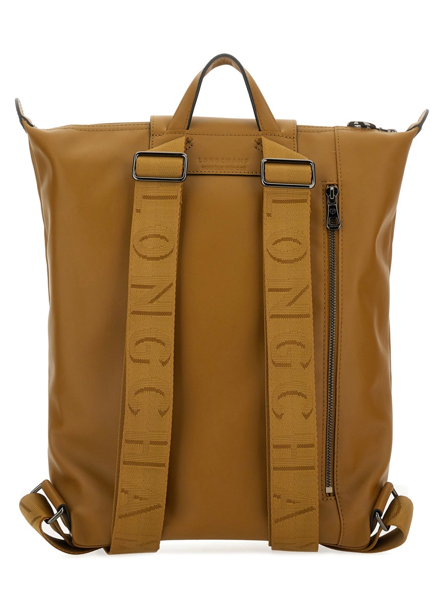 BACKPACK "LE PLIAGE XTRA" M 10287987004 (LONGCHAMP / バックパック ) | LONGCHAMP (ロンシャン)(1)