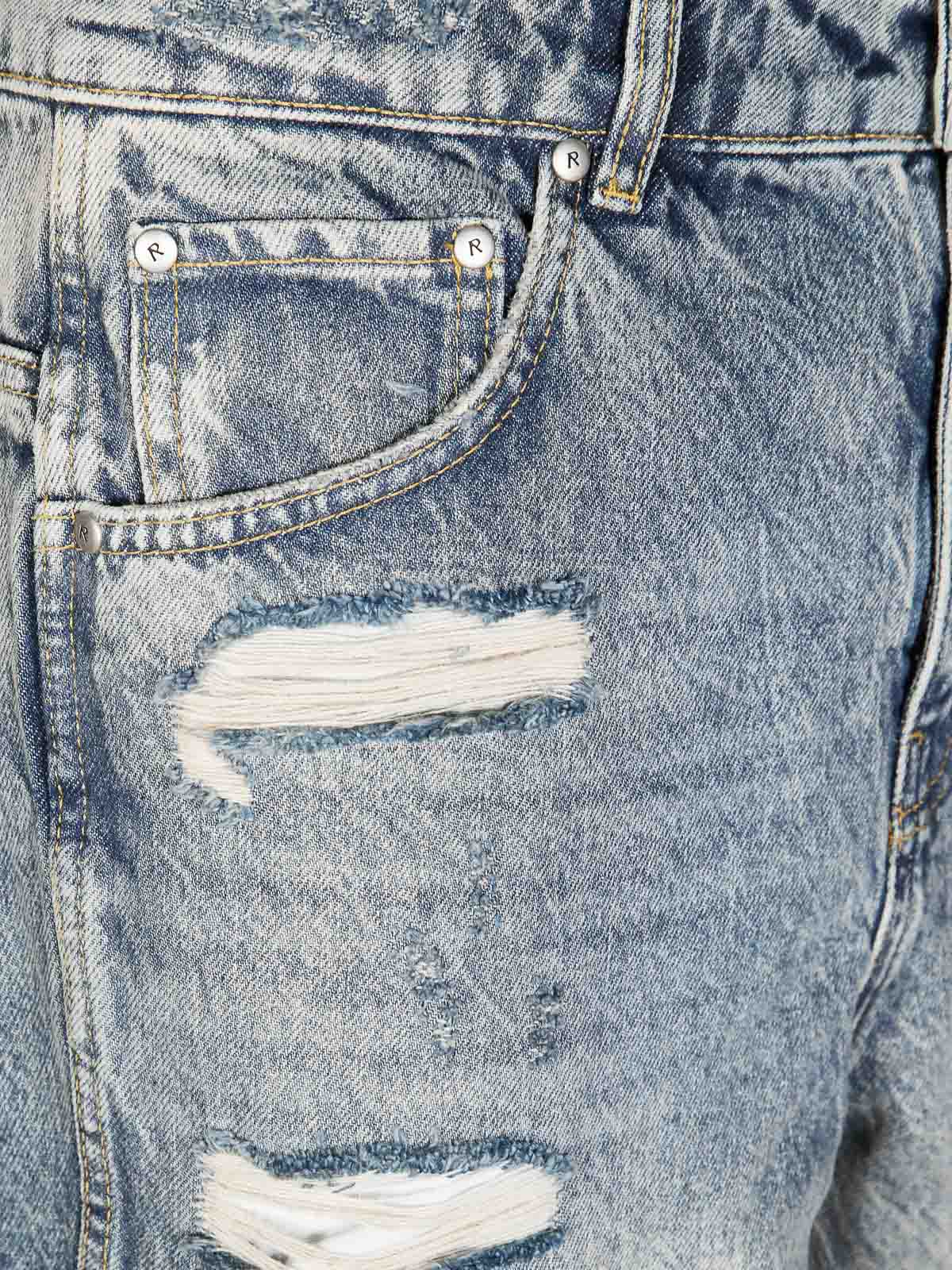 R3 Distressed Baggy Denim MLM614860730BLUECREAM (REPRESENT / ジーンズ ) | REPRESENT (リプレゼント)(2)