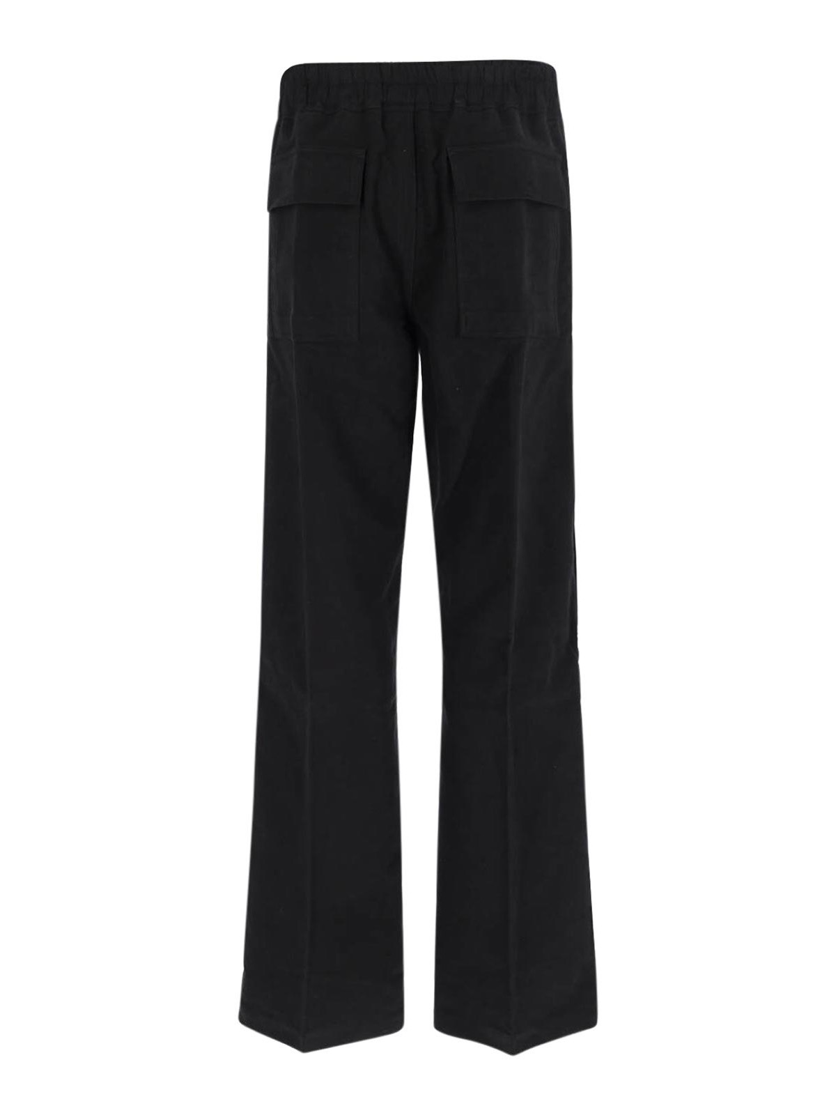 Straight trousers RU02E1378TB09 (Rick Owens / パンツ ) | Rick Owens (リック オウエンス)(1)