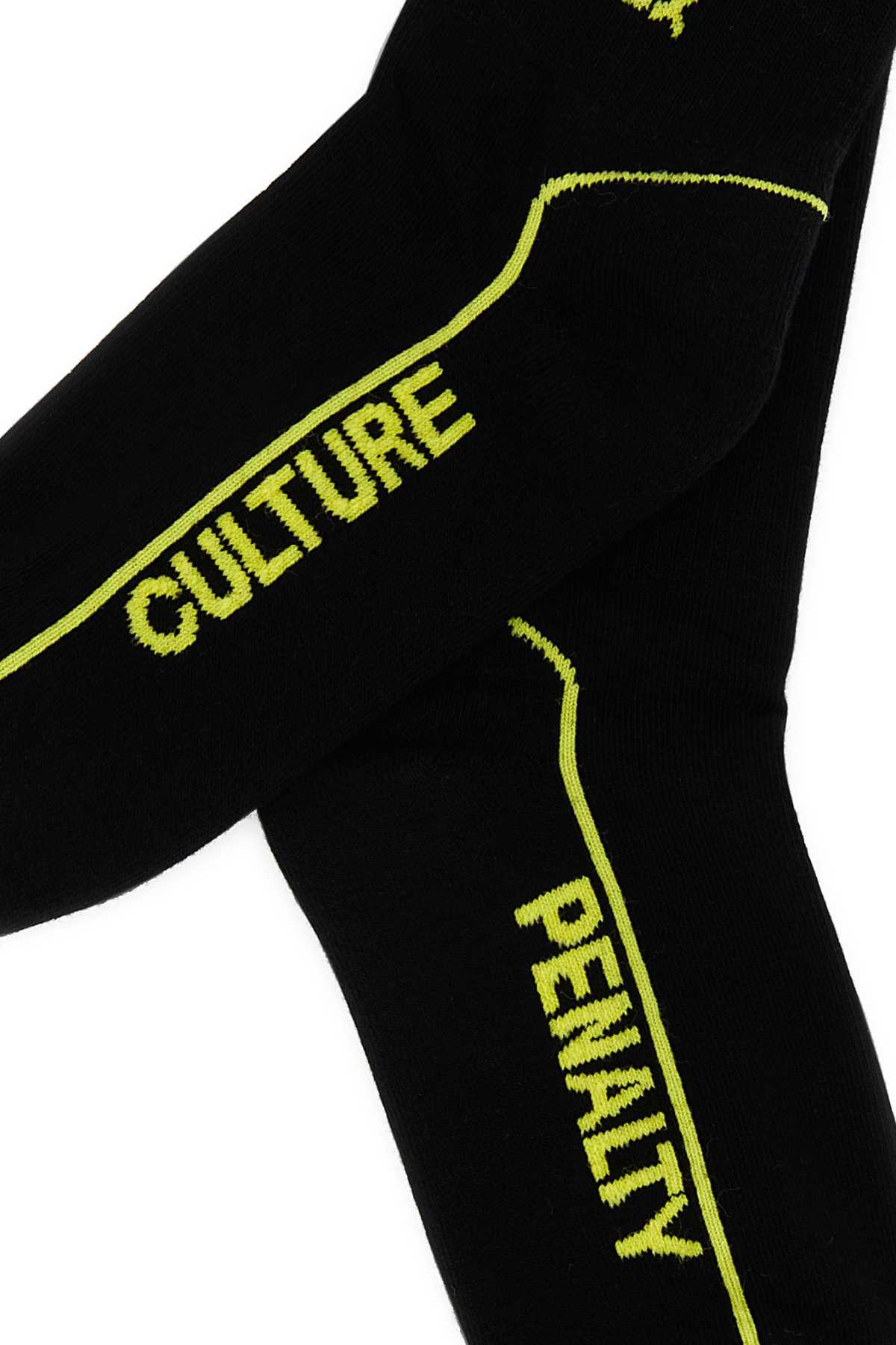 Black stretch cotton blend socks UBMW027FA16BLACKYELLOW (UMBRO / アンダーウェア ) | UMBRO (アンブロ)(2)