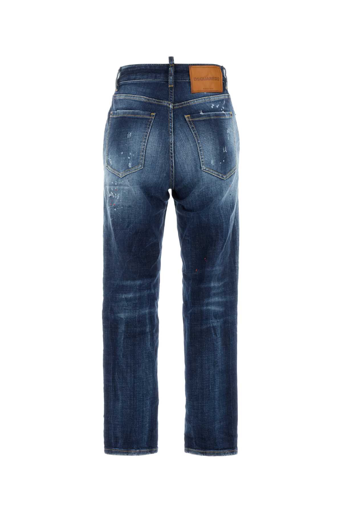 Stretch denim Boston jeans S75LB1062S30664470 (Dsquared2 / ジーンズ ) | Dsquared2 (ディースクエアード)(1)