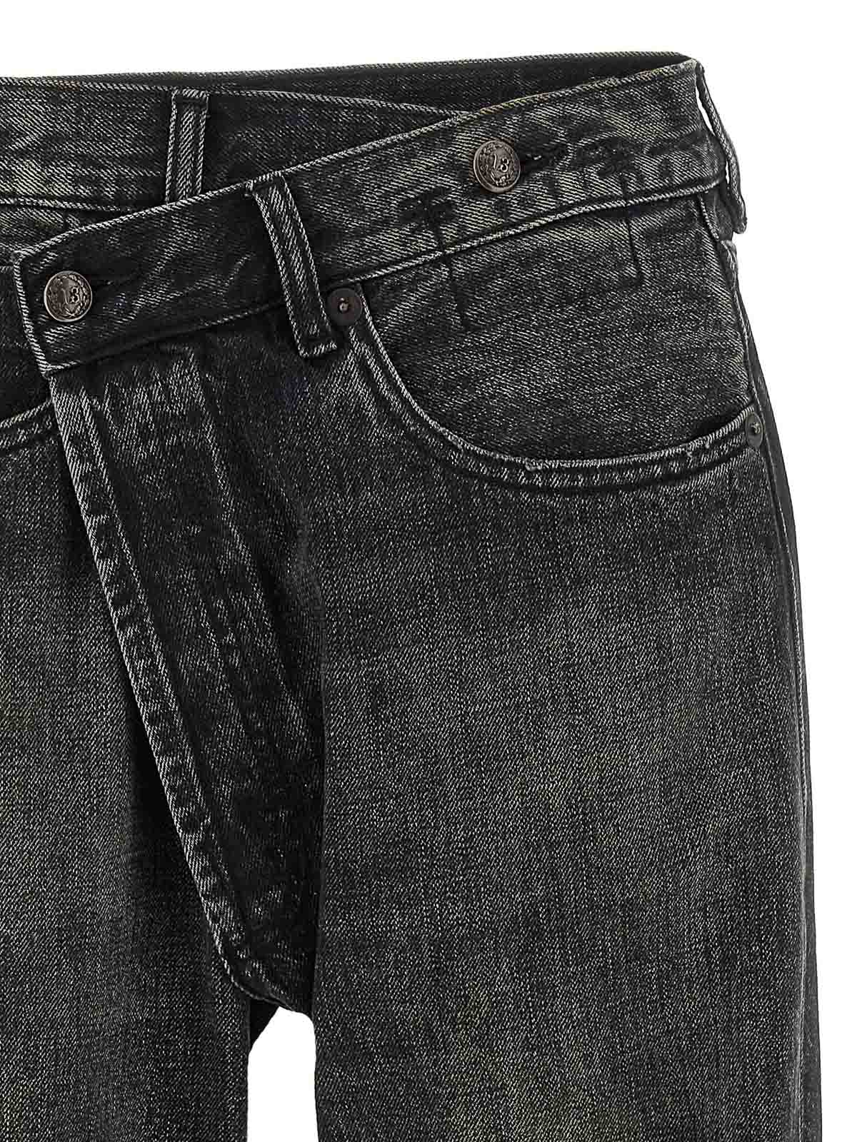 Crossover Jeans R13W2048D352A (R13 / ジーンズ ) | R13 (アールサーティーン)(2)