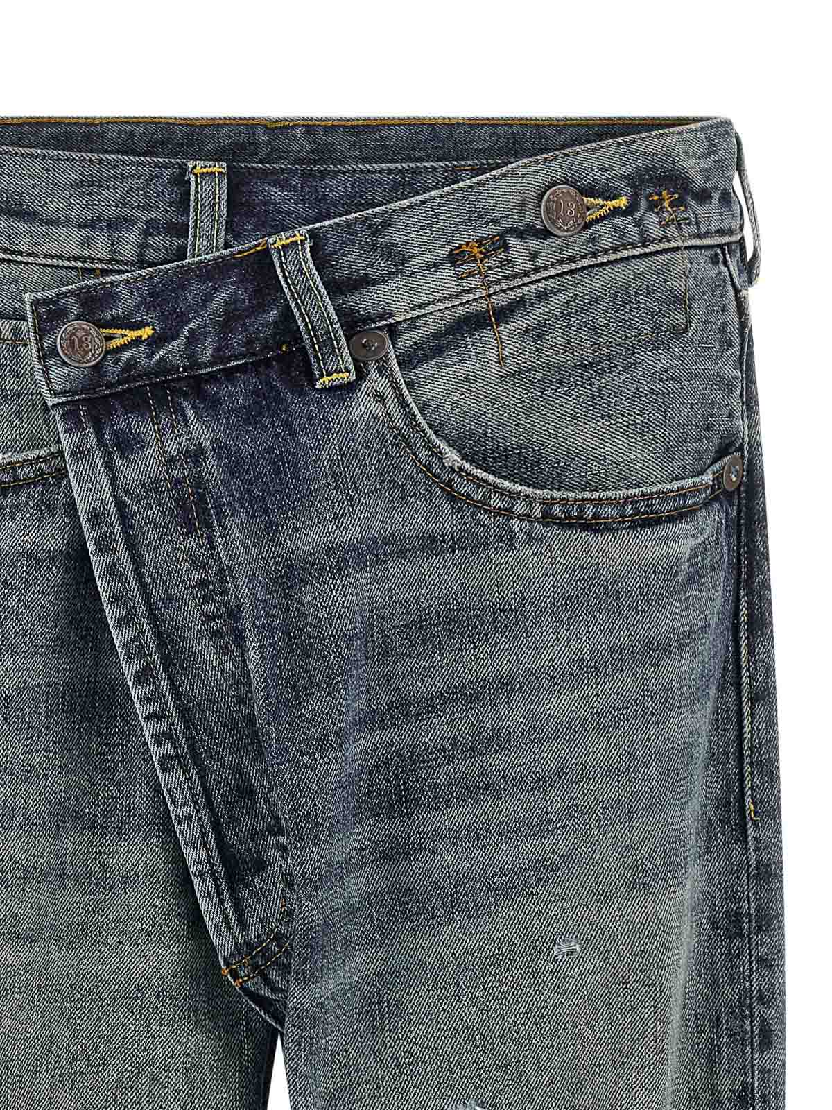 Crossover Jeans R13W2048D344C (R13 / ジーンズ ) | R13 (アールサーティーン)(2)