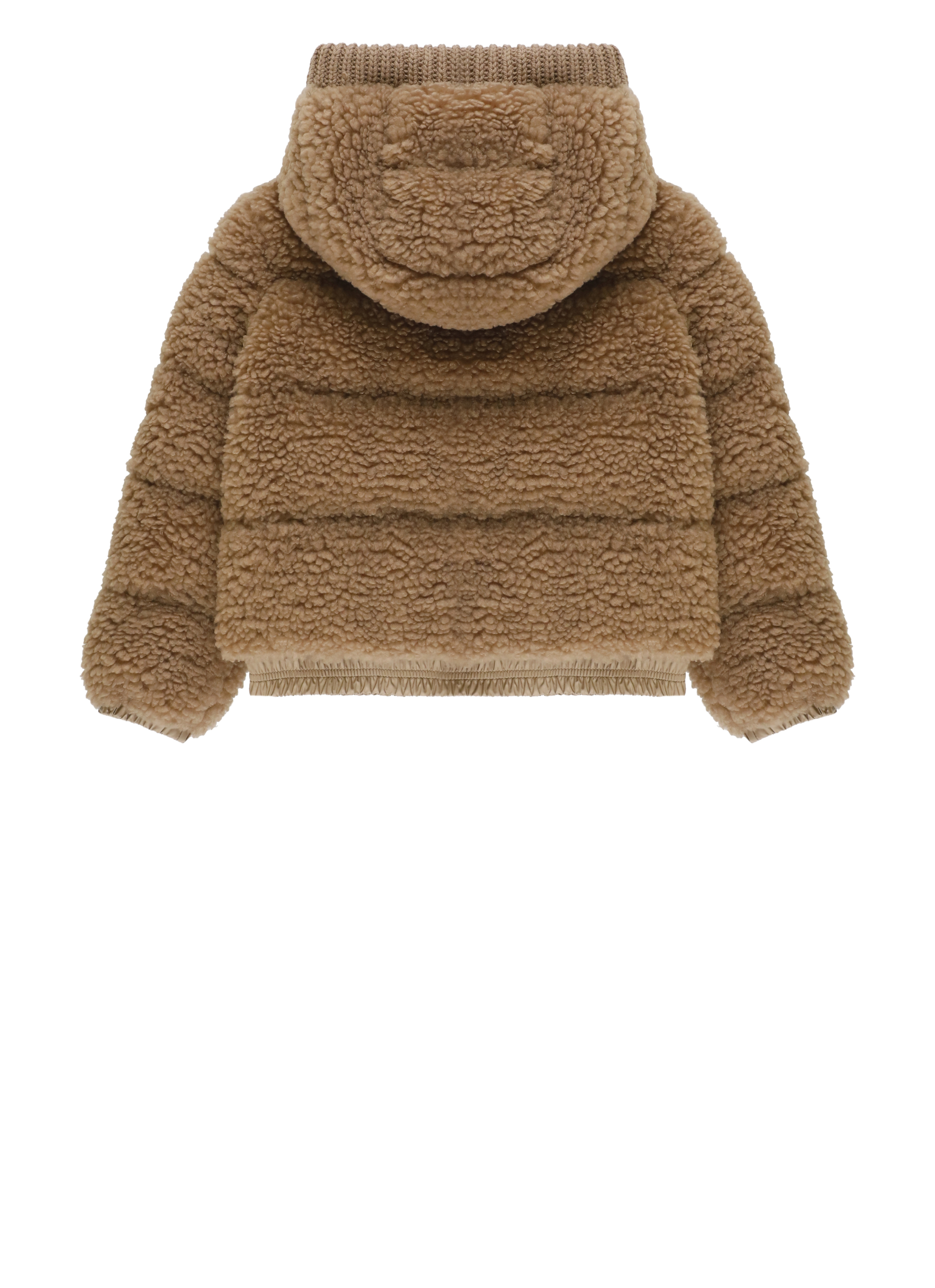 MONCLER KIDS Coats Brown 9541A0008989B1SADALBERTAS226 (Moncler / ダウンジャケット・コート ) | Moncler (モンクレール)(1)