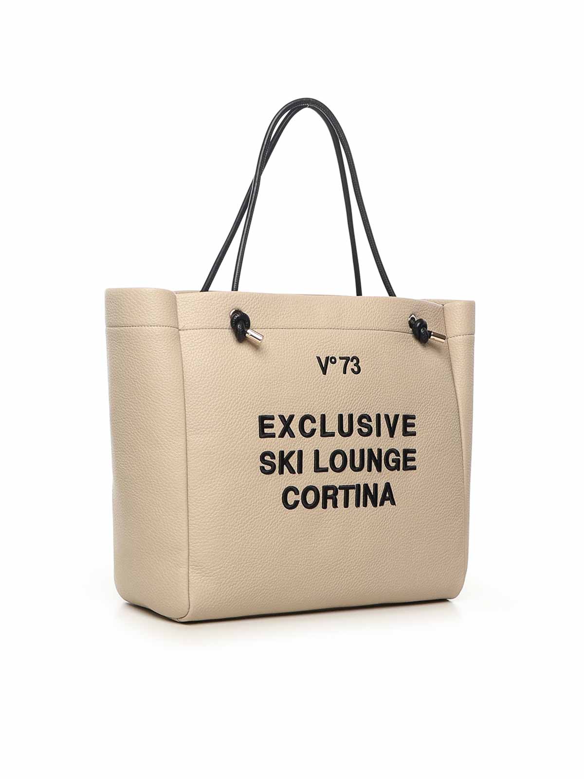 Cortina Shopping Bag 73BS9FG01CORTINAECRU (V°73 / トートバッグ ) | V°73 (ヴィ セッタンタトレ)(1)