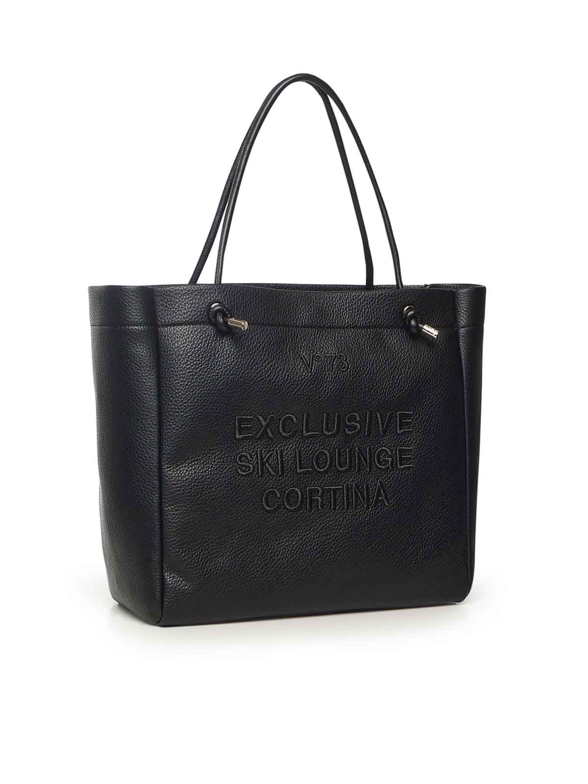 Cortina Bag 73BS9FG01CORTINANERO (V°73 / トートバッグ ) | V°73 (ヴィ セッタンタトレ)(1)
