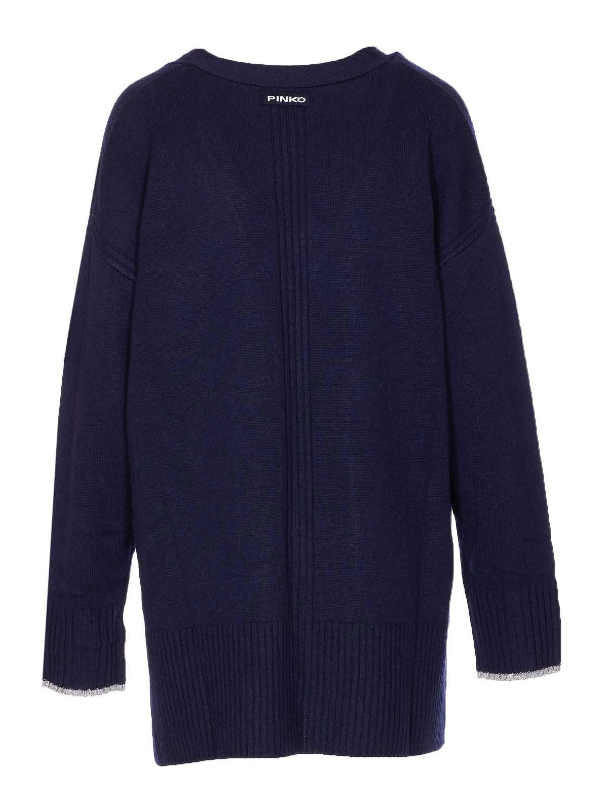 Blue Tsmania Cardigan 105451A2Q9G83 (PINKO / ニット・セーター・カーディガン ) | PINKO (ピンコ)(1)