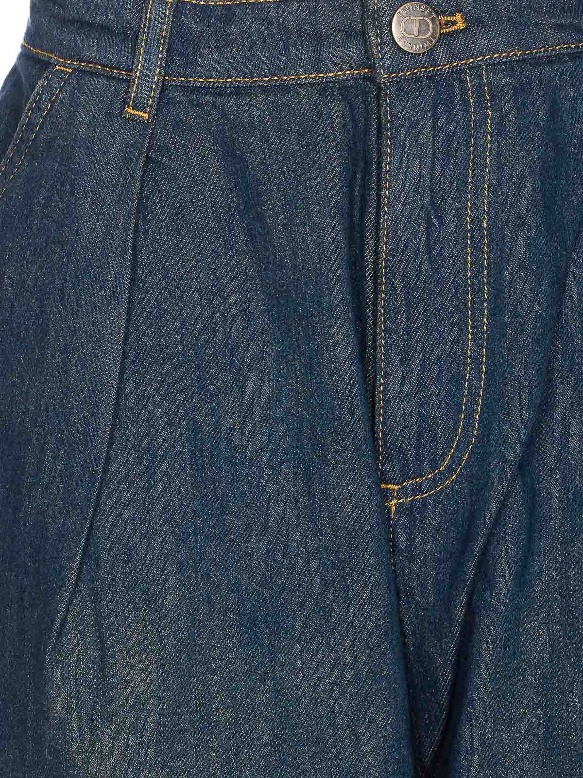 Wide Jeans 252TP256001611 (TWINSET / ジーンズ ) | TWINSET (ツインセット)(3)