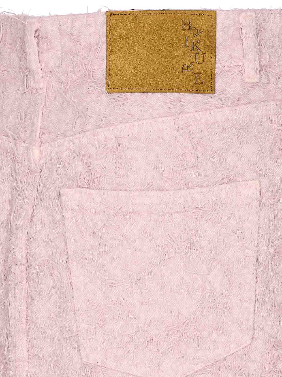 Primrose Pink Kim Fur Denim Skirt HEW08103GF168PXT0560 (HAIKURE / スカート ) | HAIKURE (ハイクレ)(2)
